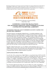 The Advertising Services and Ip Commercialization Cooperation Framework Agreement