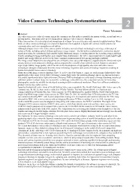 Video Camera Technologies Systematization Yasuo Takemura