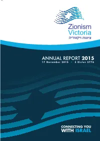 Web-ZV-Annual-Report-2015-Final