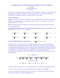 [ACADEMIC] Mathcad