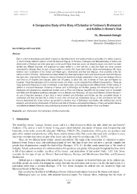 A Comparative Study of the Story of Esfandiar in Ferdowsi's Shahnameh and Achilles in Homer's Iliad