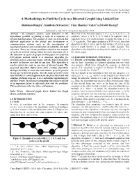 Spread Spectrum Based Statistically Distributed