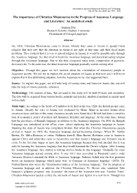 The Importance of Christian Missionaries in the Progress of Assamese Language and Literature: an Analytical Study