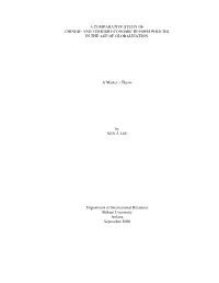 A Comparative Study of Chinese and Turkish Economic Reform Policies in the Age of Globalization