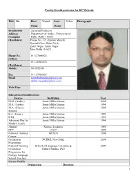 University Faculty Details Page on DU Web-Site