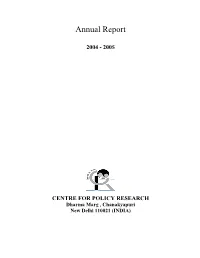 Annual Report 2004-2005