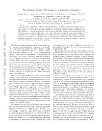 Elucidating Reaction Mechanisms on Quantum Computers
