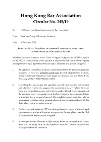 Hong Kong Bar Association Circular No