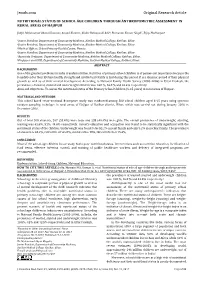 Jemds.Com Original Research Article