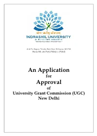 An Application Approval