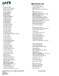 UATP Merchant List