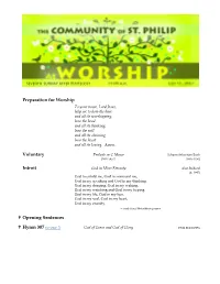 View Sunday Bulletin