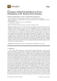 Evaluation of Rail Potential Based on Power Distribution in DC Traction Power Systems