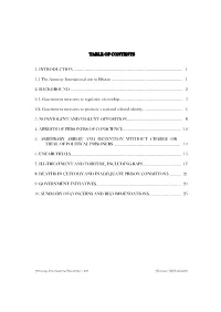 Table of Contents 1. Introduction