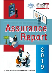 Assurance Team) 9 Table of Contents