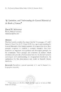 ×€Öµ×¨, Symbolism, and Understanding the General Materials of the Books of Samuel