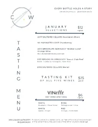 Chronicle Wines Tasting Room January Menu