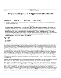 Perspective of Rajayoga in Its Application to Mental Health