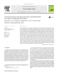 Community Structure and Species Diversity of Intertidal Benthic Macroalgae in Fengming Island, Dalian☆