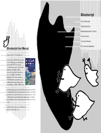 Ghostscript User Manual