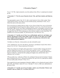 1 Chronicles Chapter 7
