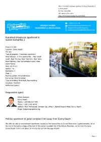 Bulgarianproperties.Com/64692
