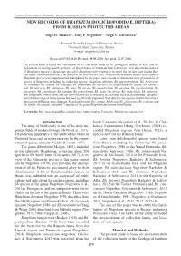 Dolichopodidae, Diptera) from Russian Protected Areas