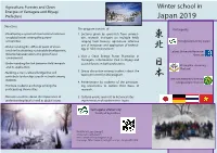 東北 日本 the Program Consists Of: Participants: • Developing a System of International Seminars 1
