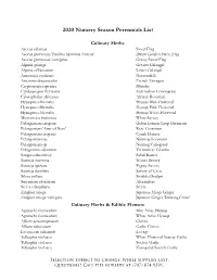 Edited Perennials List Spring 2019