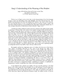 Jung's Understanding of the Meaning of the Shadow, by Laurens Van Der