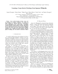 Learning a Large Scale of Ontology from Japanese Wikipedia