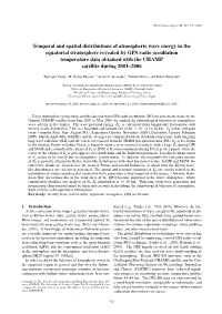 Temporal and Spatial Distributions of Atmospheric Wave Energy in The