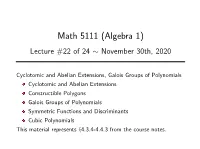 Lecture #22 of 24 ∼ November 30Th, 2020