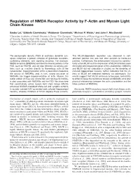 Regulation of NMDA Receptor Activity by F-Actin and Myosin Light Chain Kinase