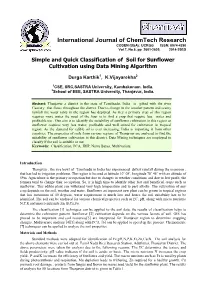 Simple and Quick Classification of Soil for Sunflower Cultivation Using Data Mining Algorithm