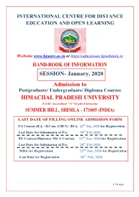 UG/ PG/ Diploma” to Access the List of Programmes