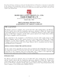 Discloseable Transaction Acquisition of Target Company