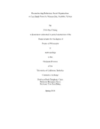 Reconstructing Prehistoric Social Organization: a Case Study from the Wansan Site, Neolithic Taiwan