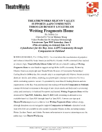 Writing Fragments Home
