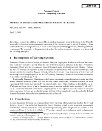 Proposal to Encode Znamenny Musical Notation in Unicode