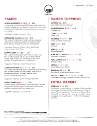Ramen Toppings Extra Orders Ramen