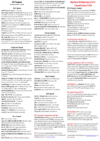 EFI Commands