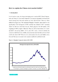 How We Explain the Chinese Stock Market Bubble?