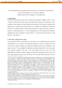 The Use and Absence of the Augment in the Forms Ἔδωκ(Ε)