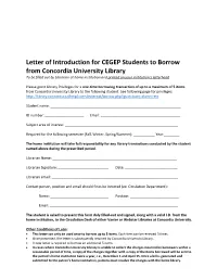 Letter of Introduction for CEGEP Students to Borrow from Concordia
