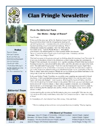 July 2021, Issue 6