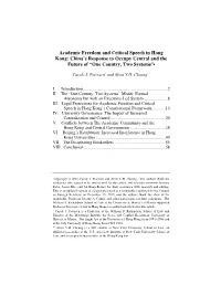 Academic Freedom and Critical Speech in Hong Kong: China’S Response to Occupy Central and the Future of “One Country, Two Systems”∗