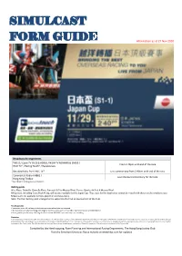 Simulcast Form Guide