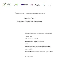 Cohesion Policy and Sustainable Development