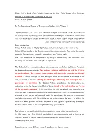 Early History of an Important Concept of Transpersonal Psychology in the West בפידיאף Harald Walach